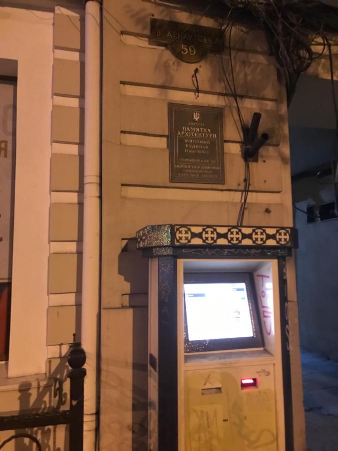 Атмосферная Квартира В Центре Одессы Odessa Esterno foto